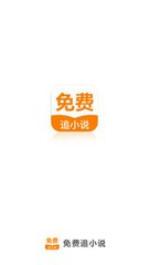 云开体育app官网入口网页版下载